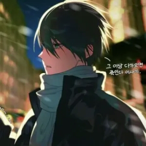 ʚଓRin Itoshi