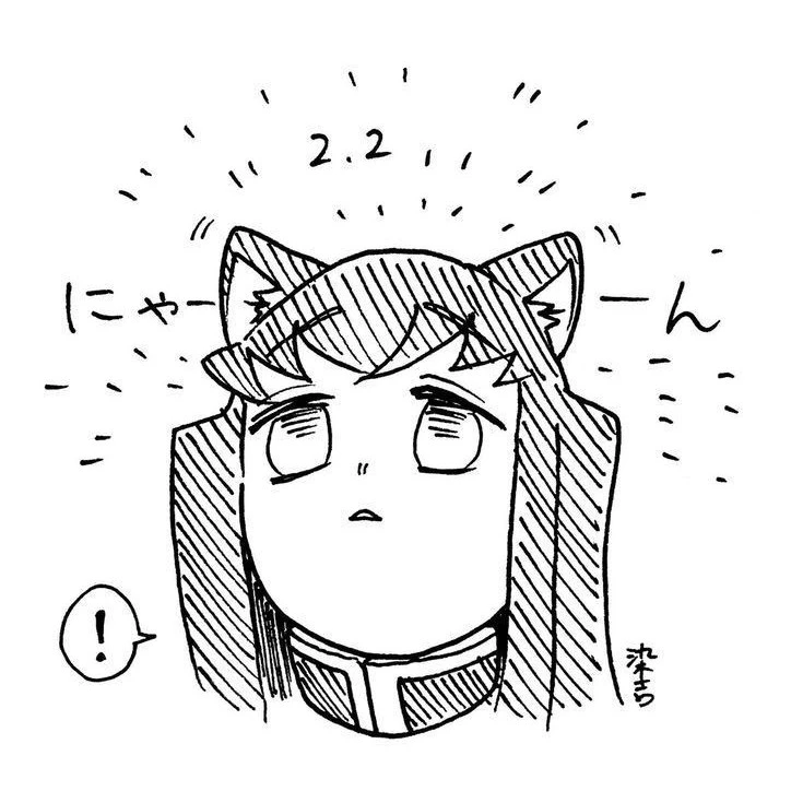 °Muichiro Tokito°