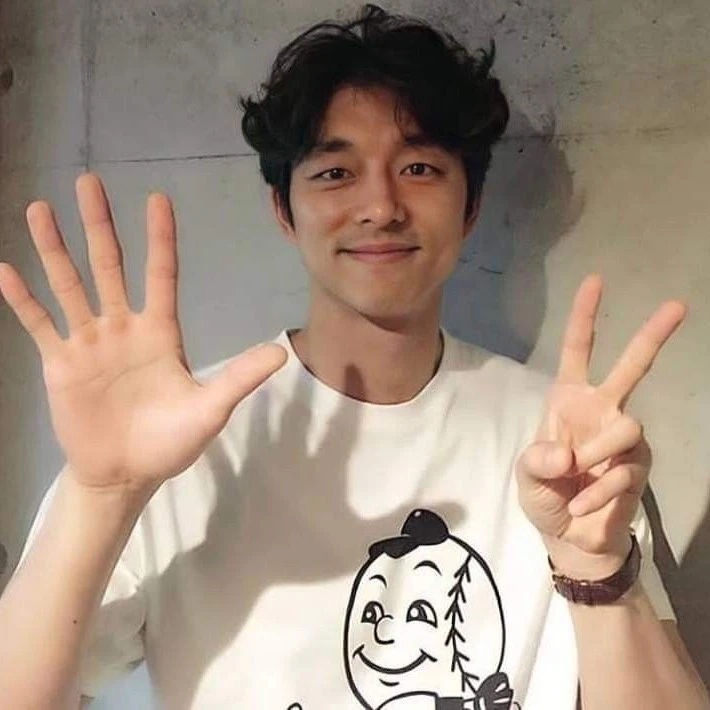 gong yoo