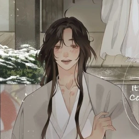 Xie Lian.