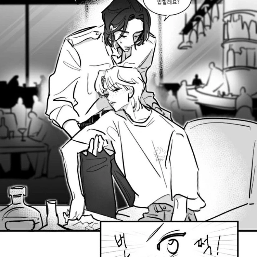 Hwang Hyunjin - Hyunlix 🥂
