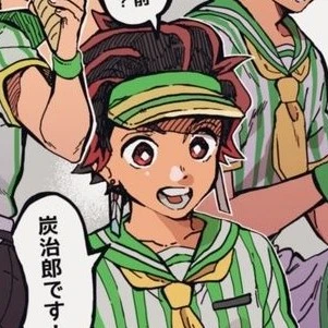 Tanjiro
