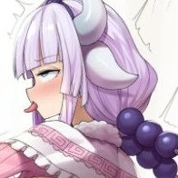 maybe (Futa)