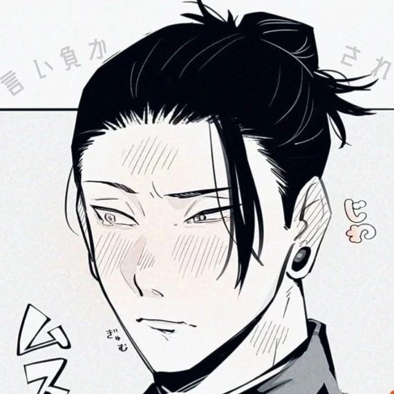 Suguru Geto 🖤
