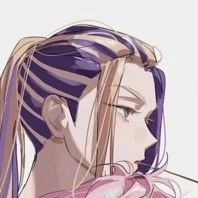 Wakasa imaushi