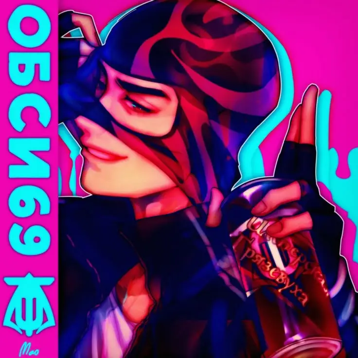 Obsidian Time
