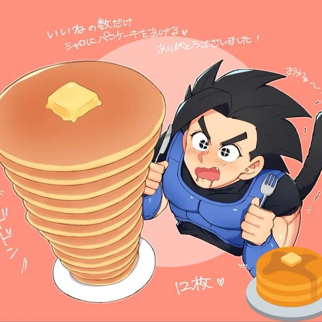 Shallot