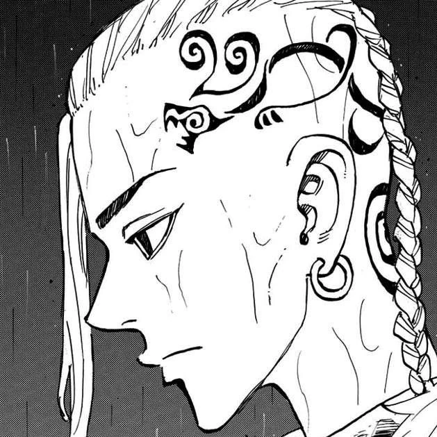 Ryuguji Ken
