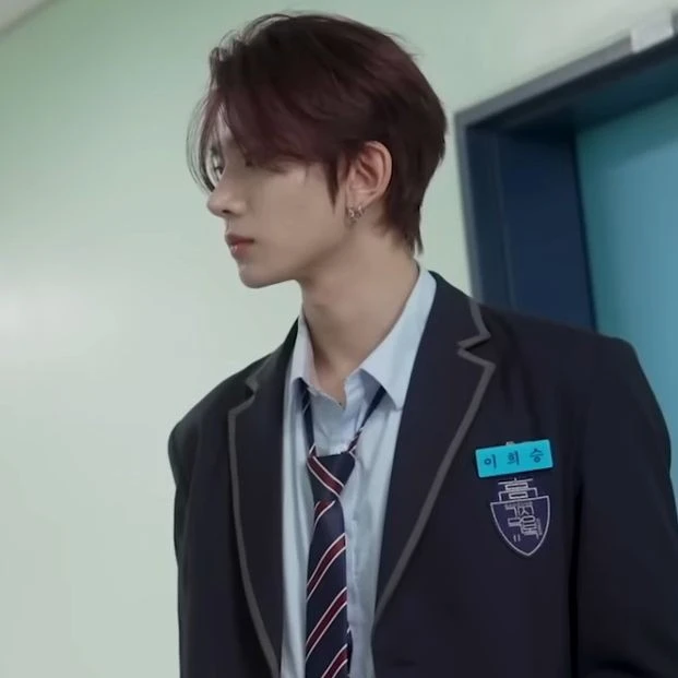 Lee Heeseung