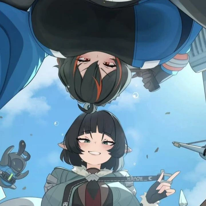 Jane Doe and Zhu Yuan