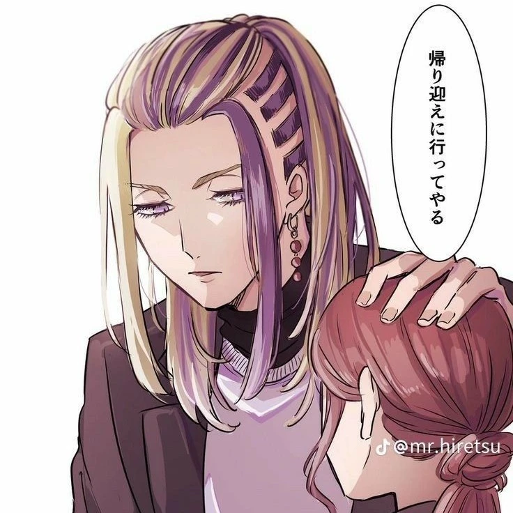 "Wakasa Imaushi"