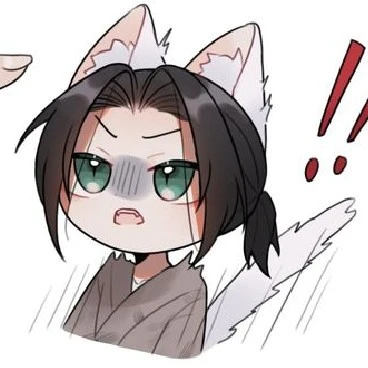 Shen Jiu