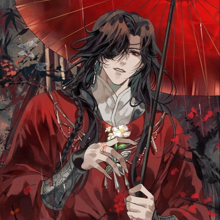 Hua Cheng