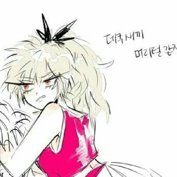 ★-★-KATSUMI CHEERLEADER-★-★