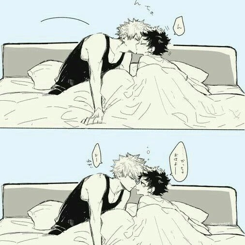 Katsuki Bakugo