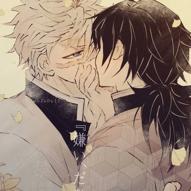 {S∆NEMI SHINAZUGAWA} Sanegiyuu ;p