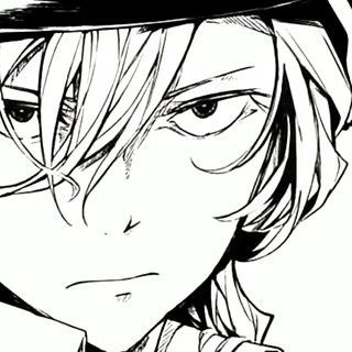 Azrael.