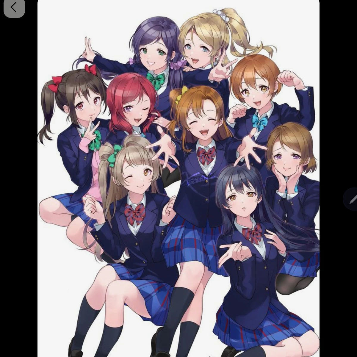 girls' school