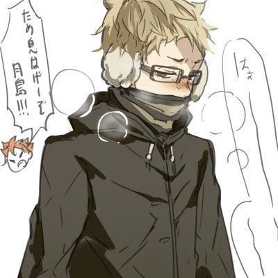 Tsukishima Kei ⁰⁰⁵