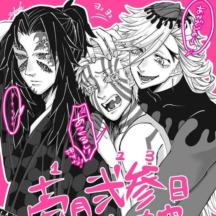 Akaza, Kokushibo and Douma