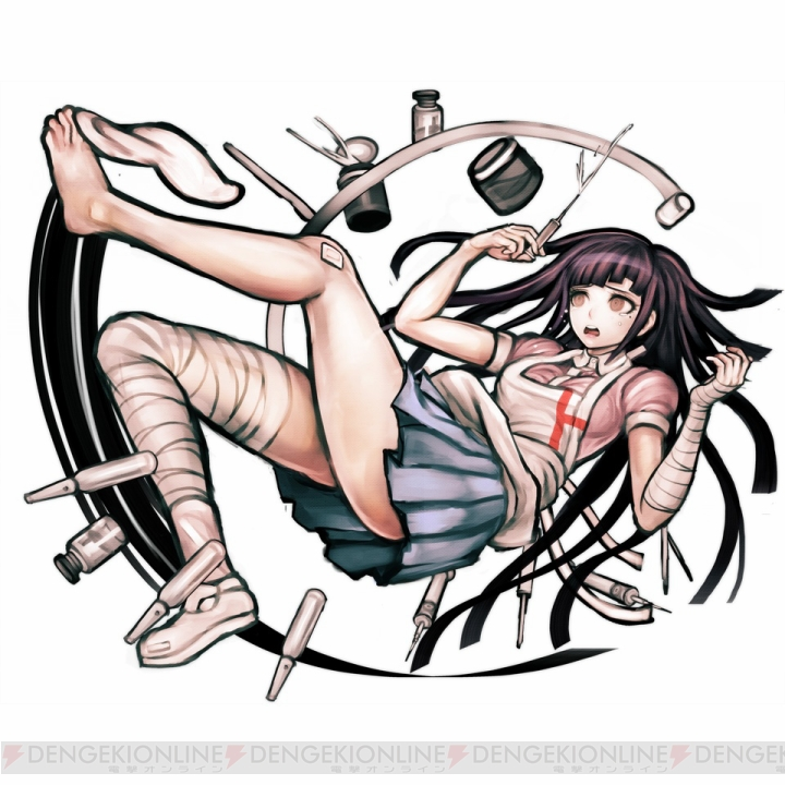 Mikan
