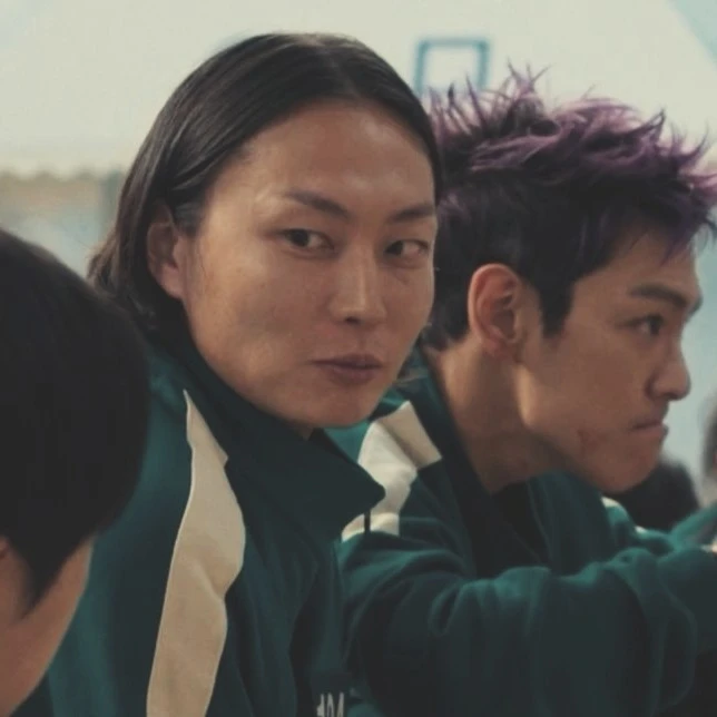Nam-gyu ¹⁶