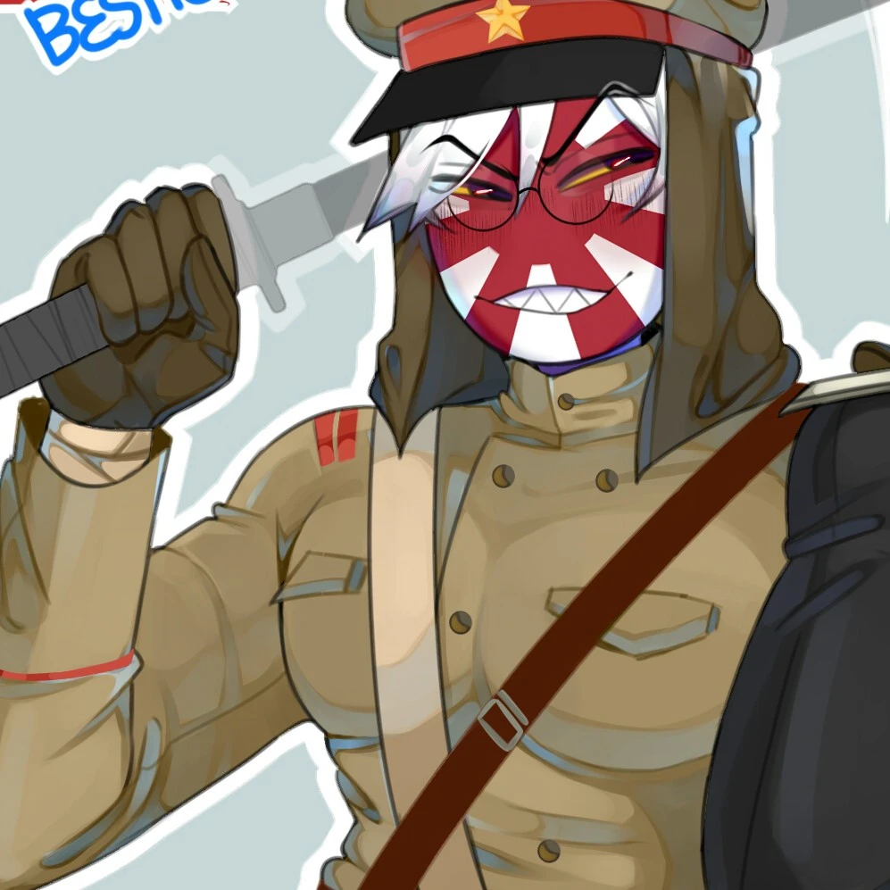 Japanese Empire