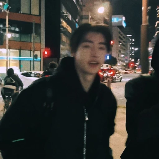 ``Park Sunghoon!