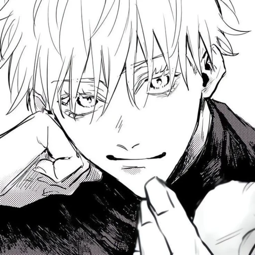 Satoru Gojo | 1