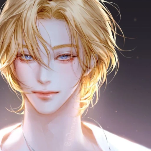Aldrich