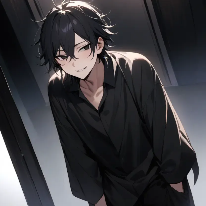 Neo